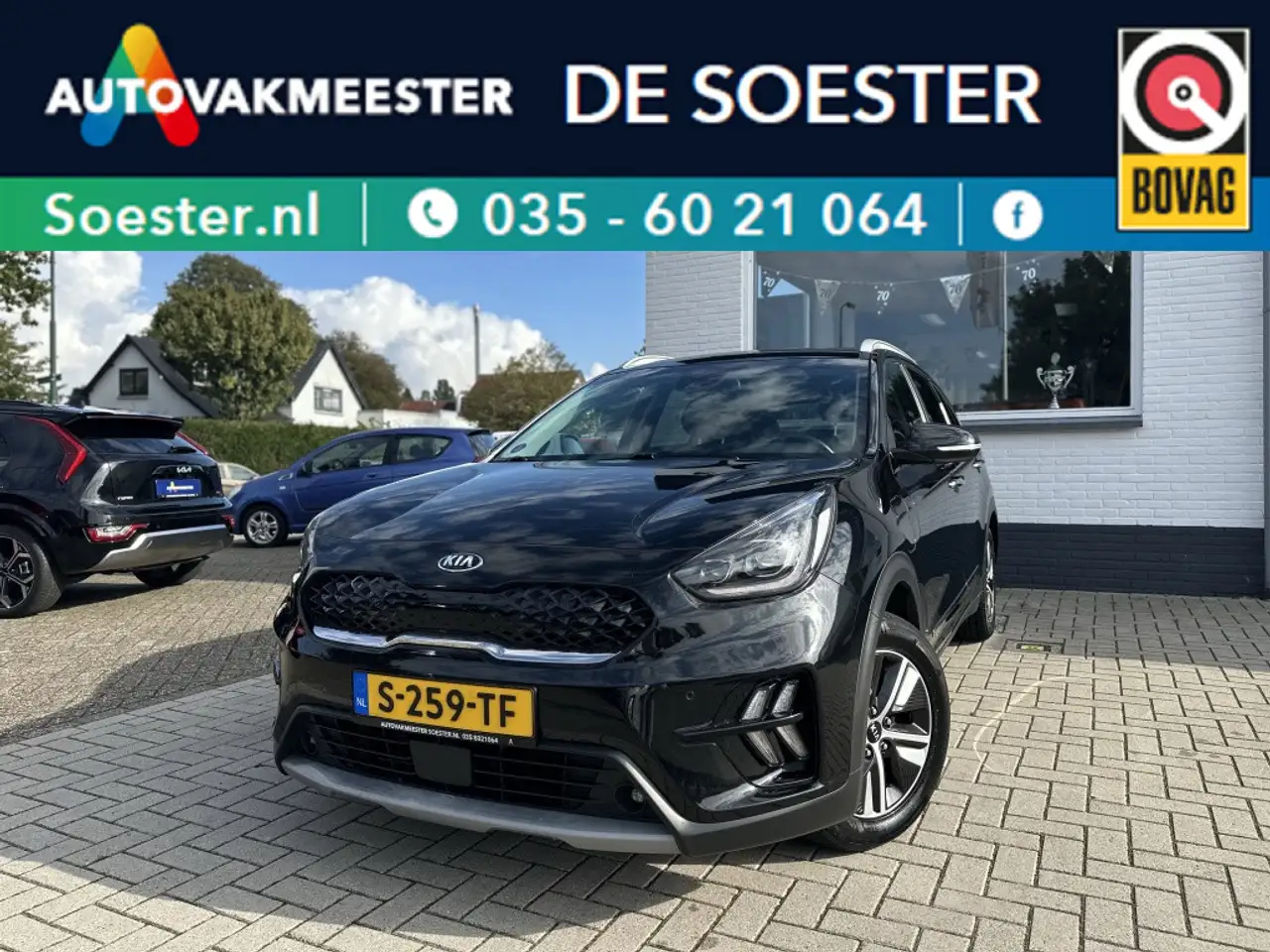 Kia Niro