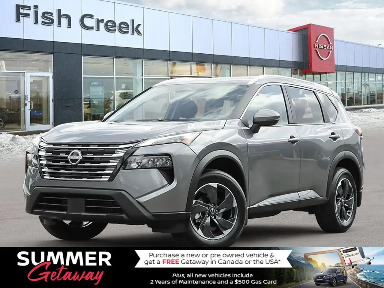 Nissan Rogue снимка Nissan Rogue