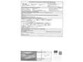 Renault Clio ST 1.5dCi eco2 S&S En.Dynamique 90 Blanco - thumbnail 24