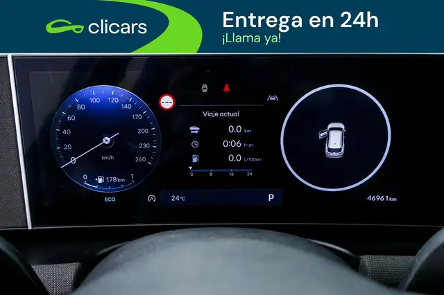 Hyundai Tucson view 15