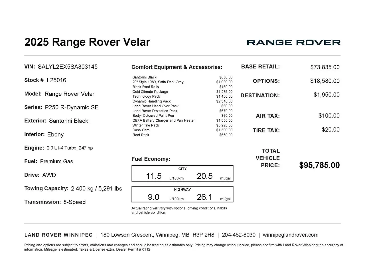 Land Rover Range Rover Velar снимка Land Rover Range Rover Velar