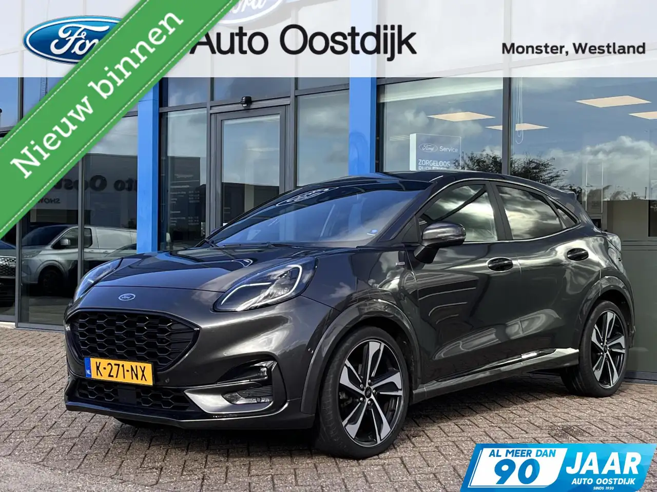 Ford Puma