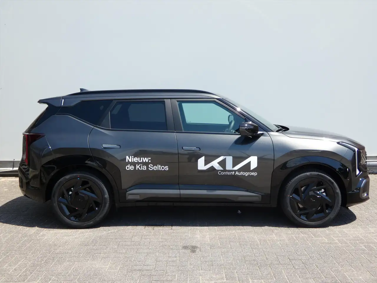 Kia Seltos 2026