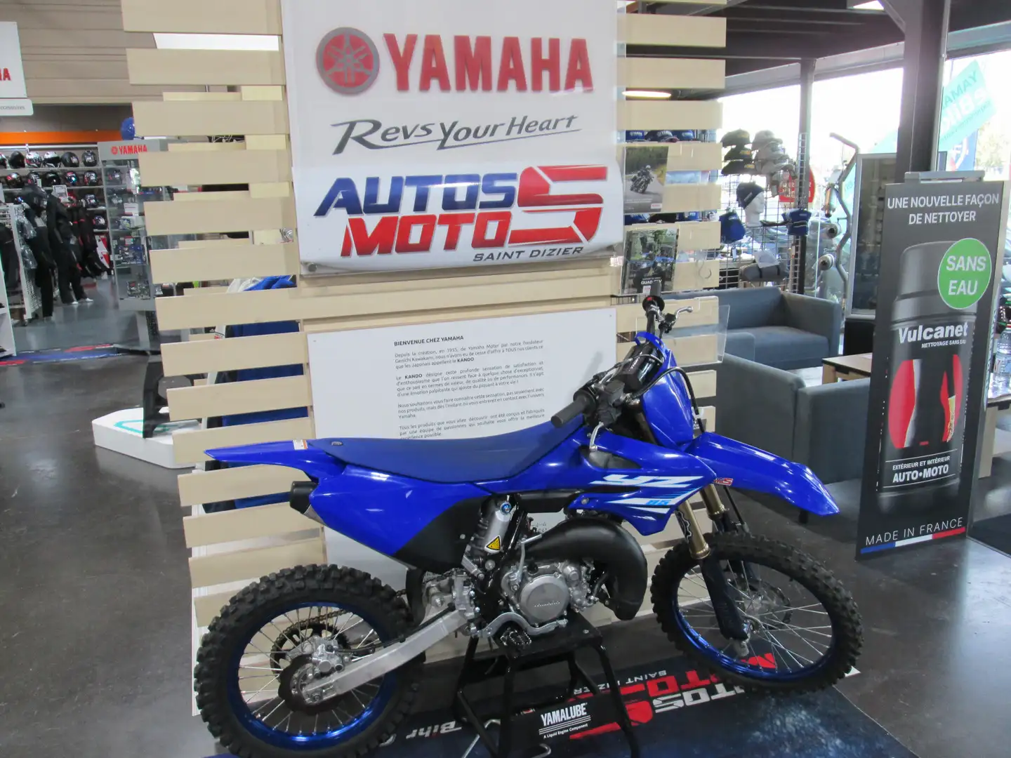 Yamaha - 2
