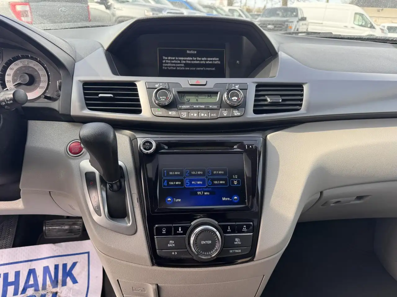 Honda Odyssey снимка Honda Odyssey