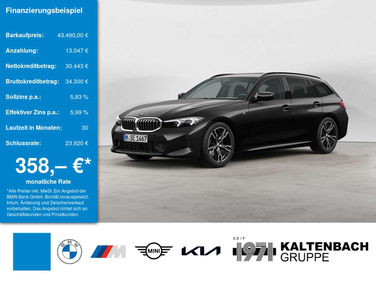 BMW 318 2025