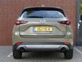 Mazda CX-5 2.0 SkyActiv-G 165 Newground Jaune - thumbnail 19