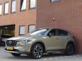 Mazda CX-5 2.0 SkyActiv-G 165 Newground Jaune - thumbnail 23