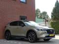 Mazda CX-5 2.0 SkyActiv-G 165 Newground Jaune - thumbnail 25