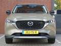 Mazda CX-5 2.0 SkyActiv-G 165 Newground Jaune - thumbnail 24