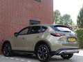 Mazda CX-5 2.0 SkyActiv-G 165 Newground Jaune - thumbnail 20