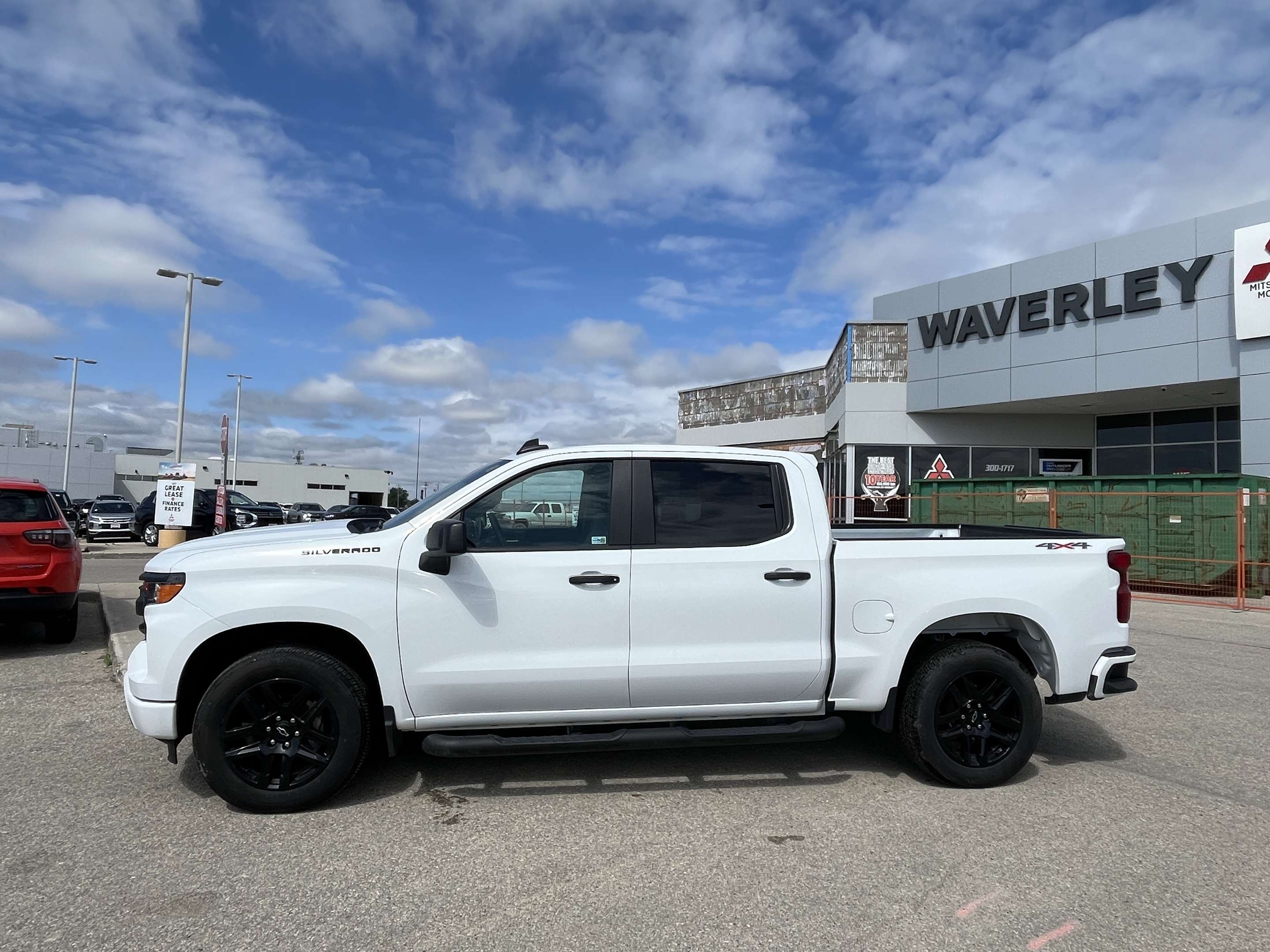 2024 Chevrolet Silverado 1500