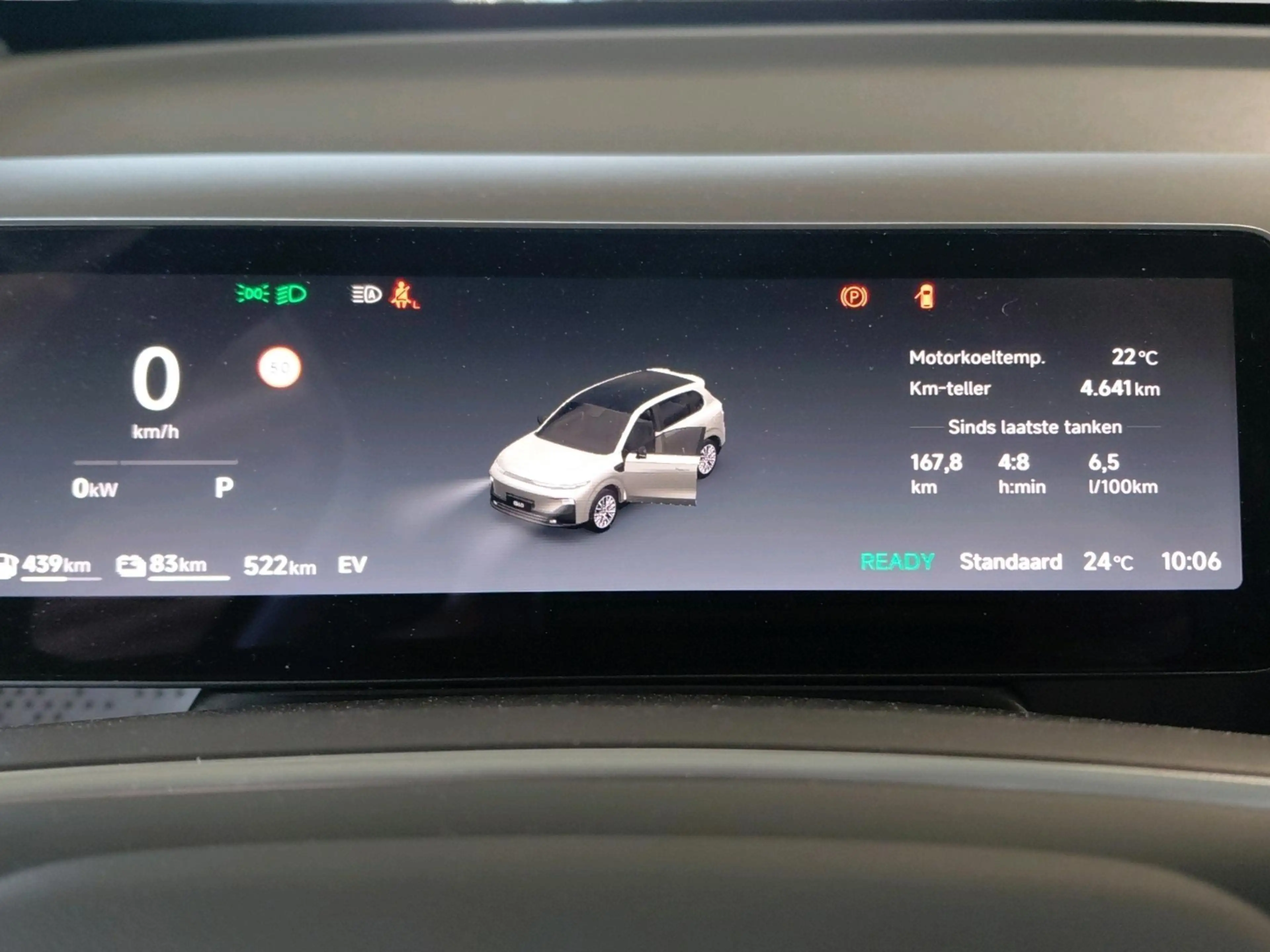 Leapmotor B10 Design Hybrid EV 18.8 kWh — photo 15
