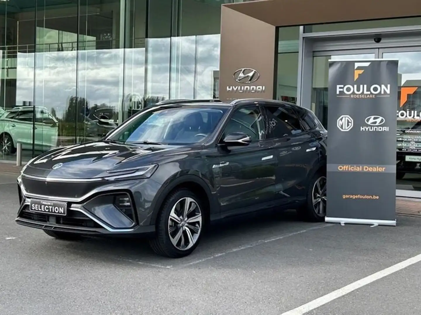 MG Marvel R 70 kWh Luxury / STOCK 0KM Grau - 1