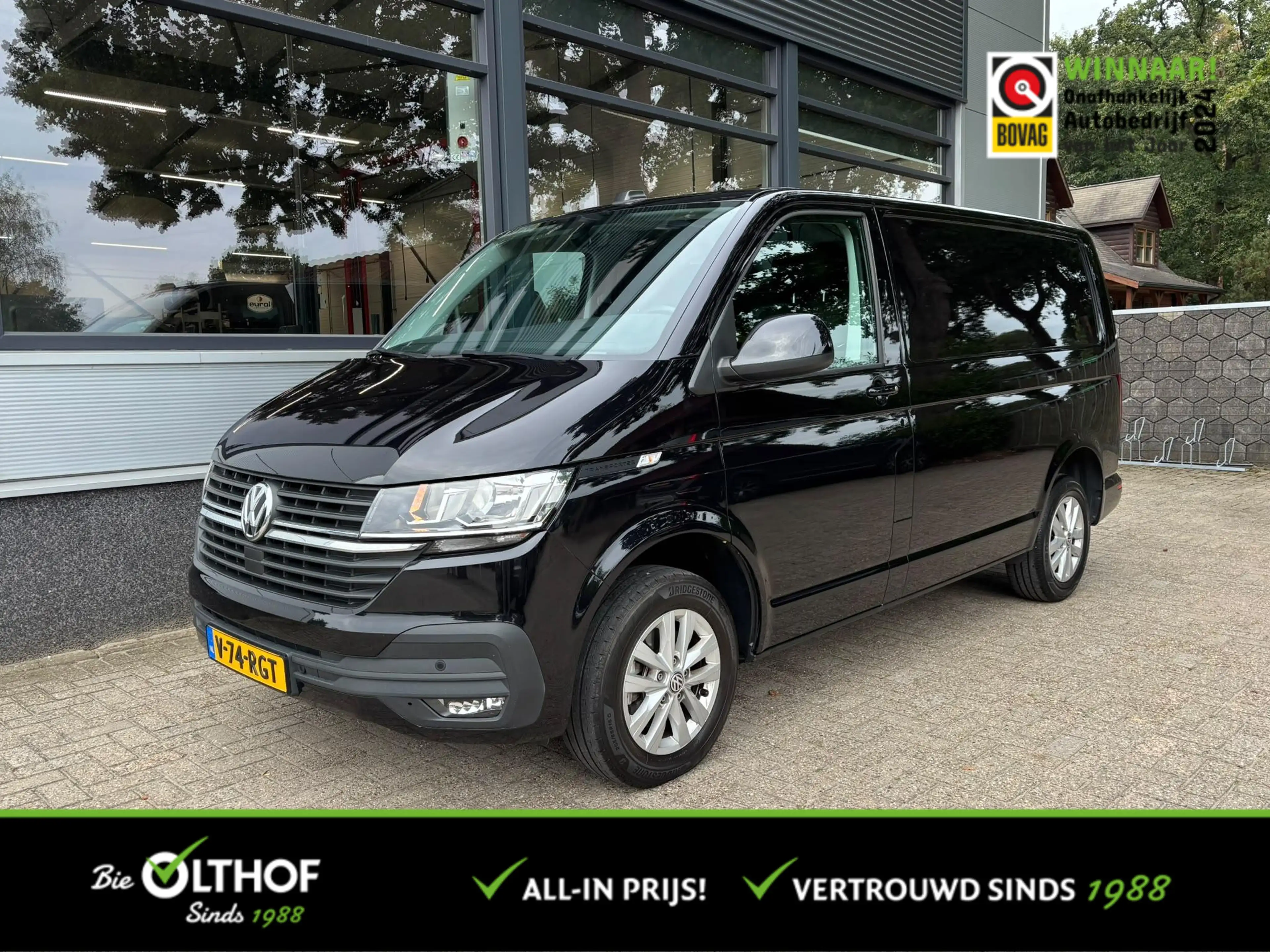 Volkswagen T6.1 Transporter 2.0 TDI L1H1 28 Comfortline | ALL-IN PRIJS | CRUIS