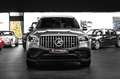 Mercedes-Benz GLS 63 AMG AMG 4M+ #3D-BURMESTER #23ALU #NIGHT-PAKET Grau - thumbnail 7