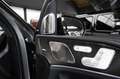 Mercedes-Benz GLS 63 AMG AMG 4M+ #3D-BURMESTER #23ALU #NIGHT-PAKET Grau - thumbnail 28