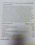 Ford Grand C-Max Grand C-MAX Titanium 1,6 TDCi DPF Titanium Schwarz - thumbnail 13