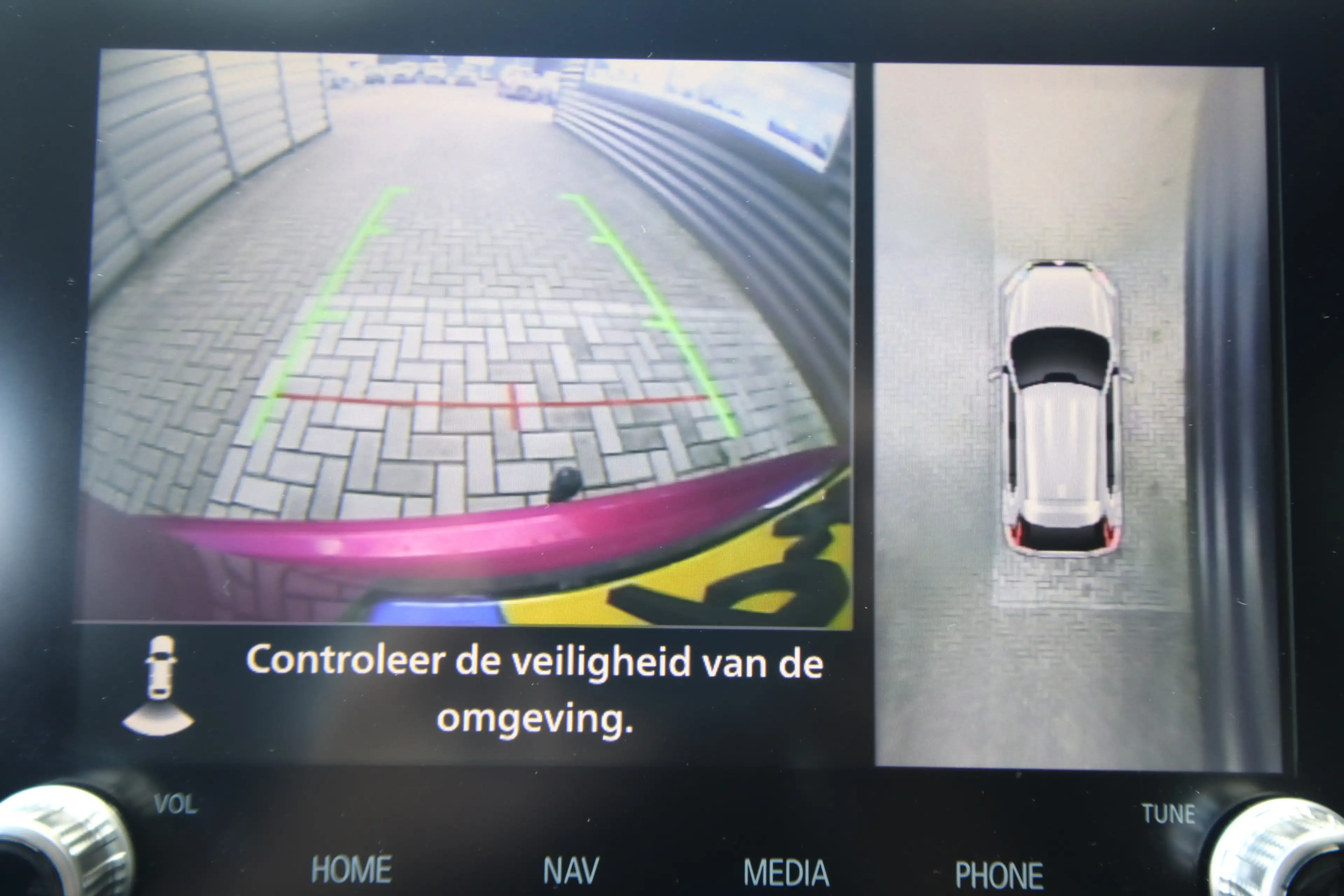Mitsubishi Eclipse Cross 2.4 PHEV Executive NL-Auto, Trekhaak, Adaptive Cru — photo 11