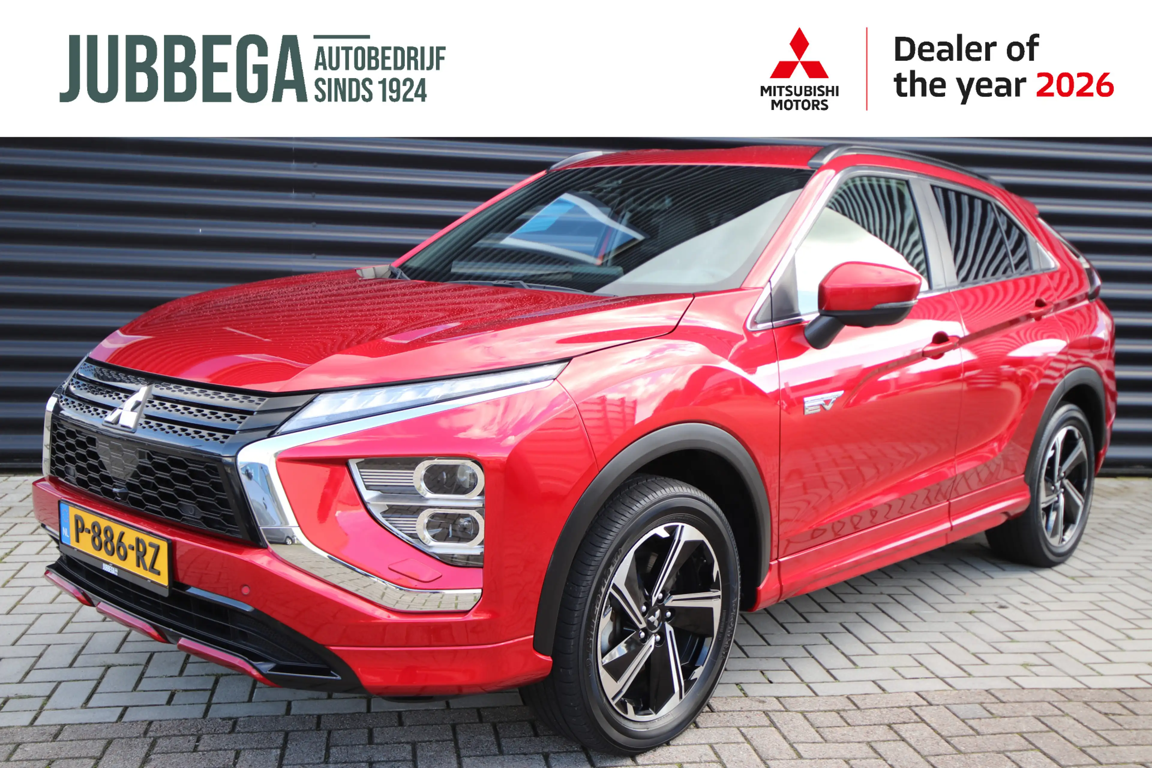 Mitsubishi Eclipse Cross 2.4 PHEV Executive NL-Auto, Trekhaak, Adaptive Cru