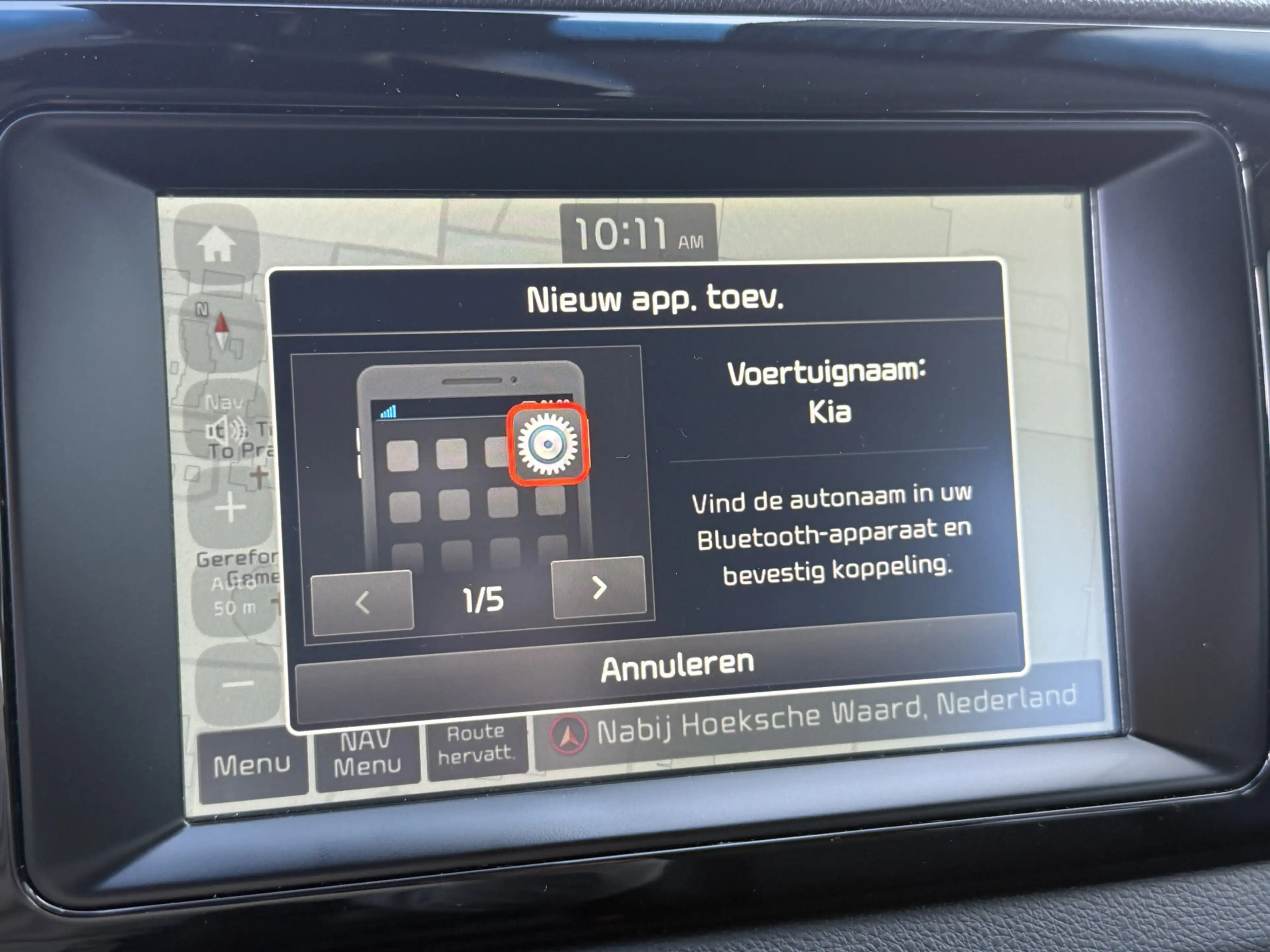 Kia Niro 1.6 GDi Hybrid DynamicLine Carplay/Navi/Climate. — photo 12