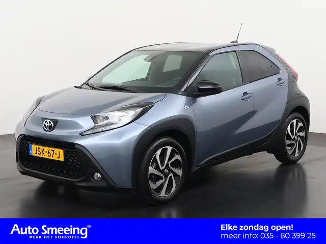 2025 Toyota Aygo X in Grey for sale
