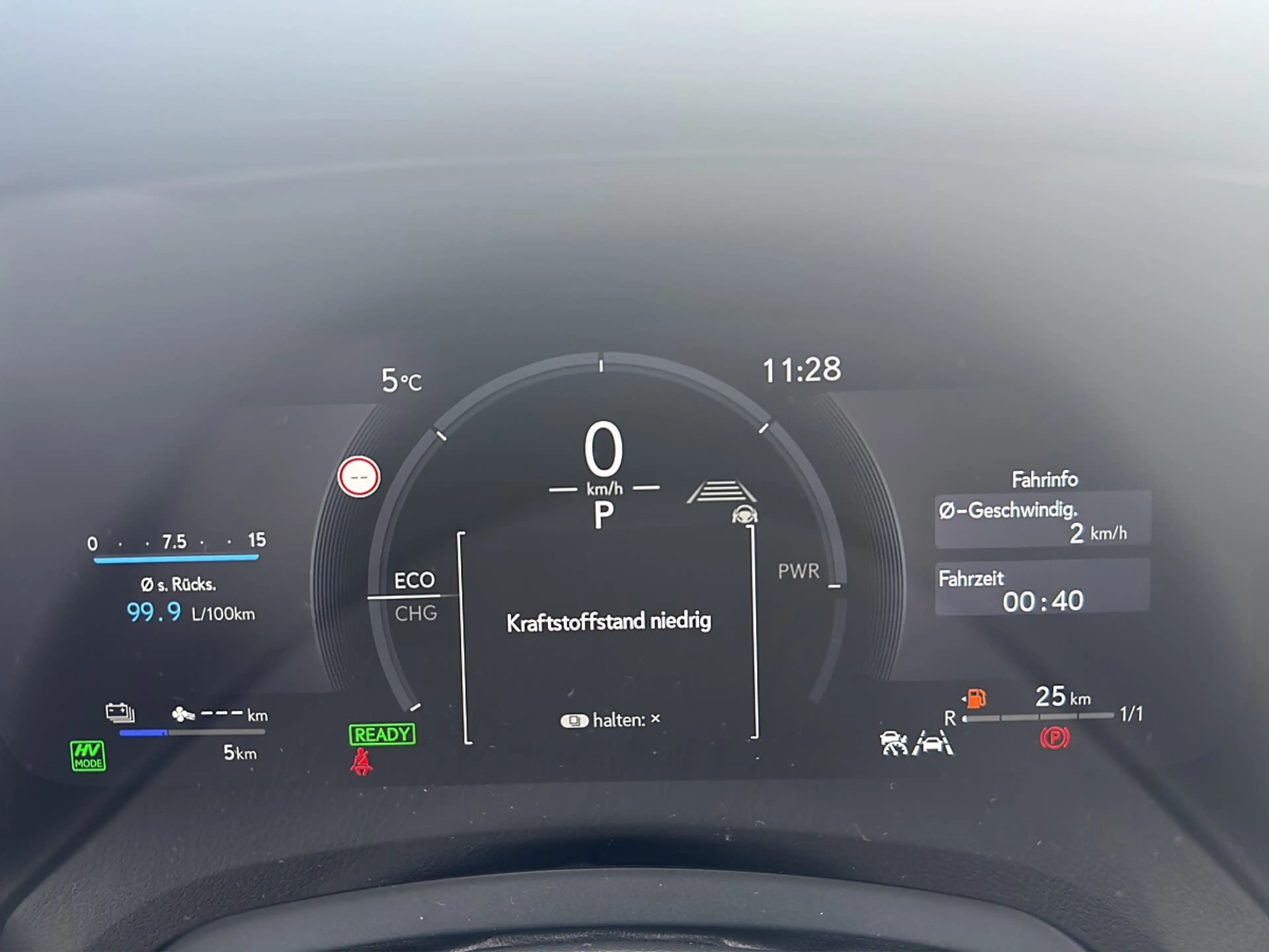 Lexus RX 450h + F-Sport Plug-In 292 PS Allrad — photo 13