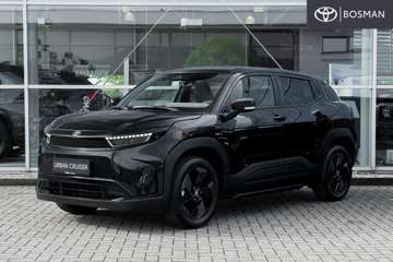 Dynamic 61 kWh