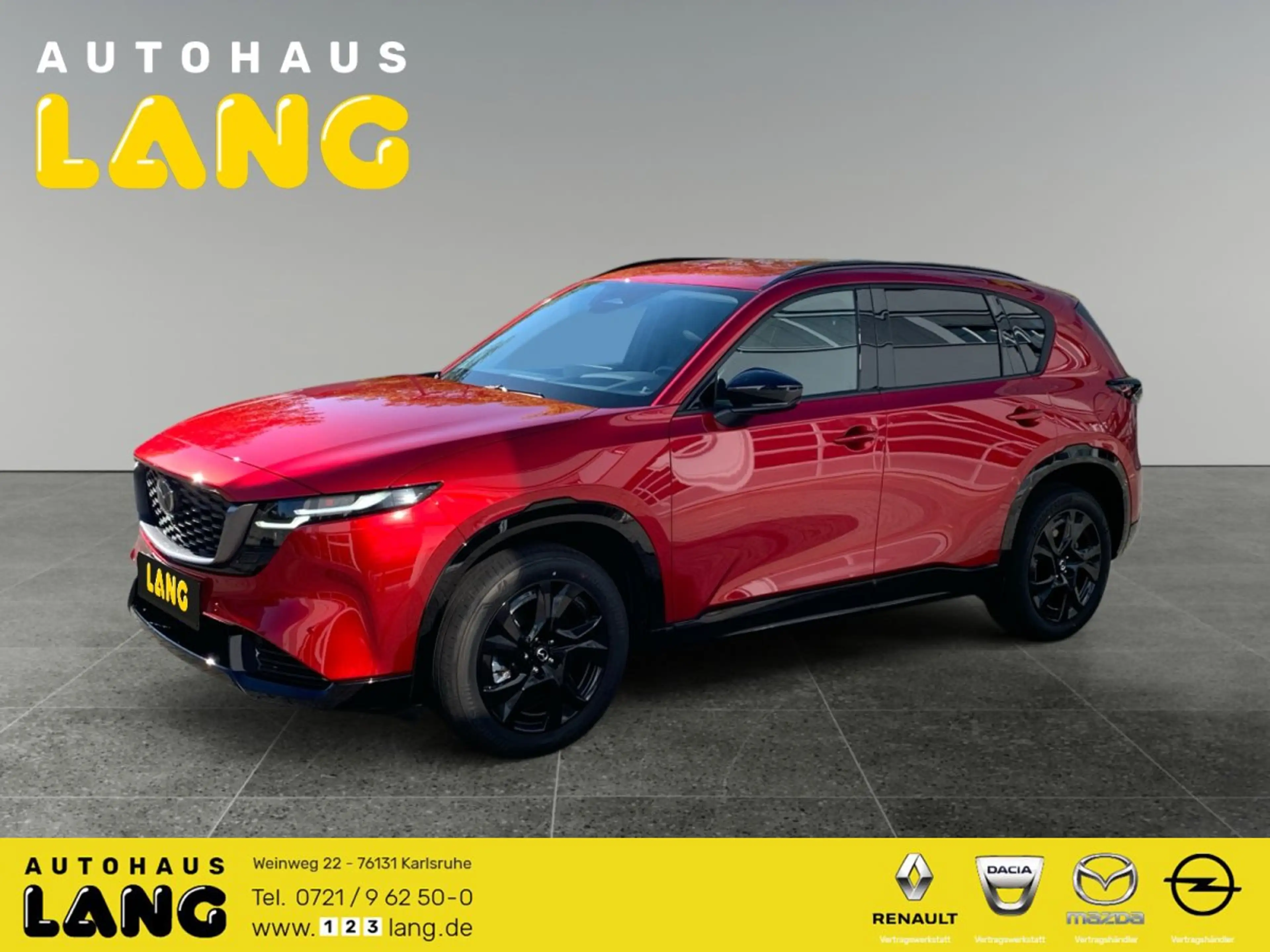 Mazda CX-5 2.5 e-SKYACTIV-G 141 M-Hybrid EU6e Homura FWD AUTO