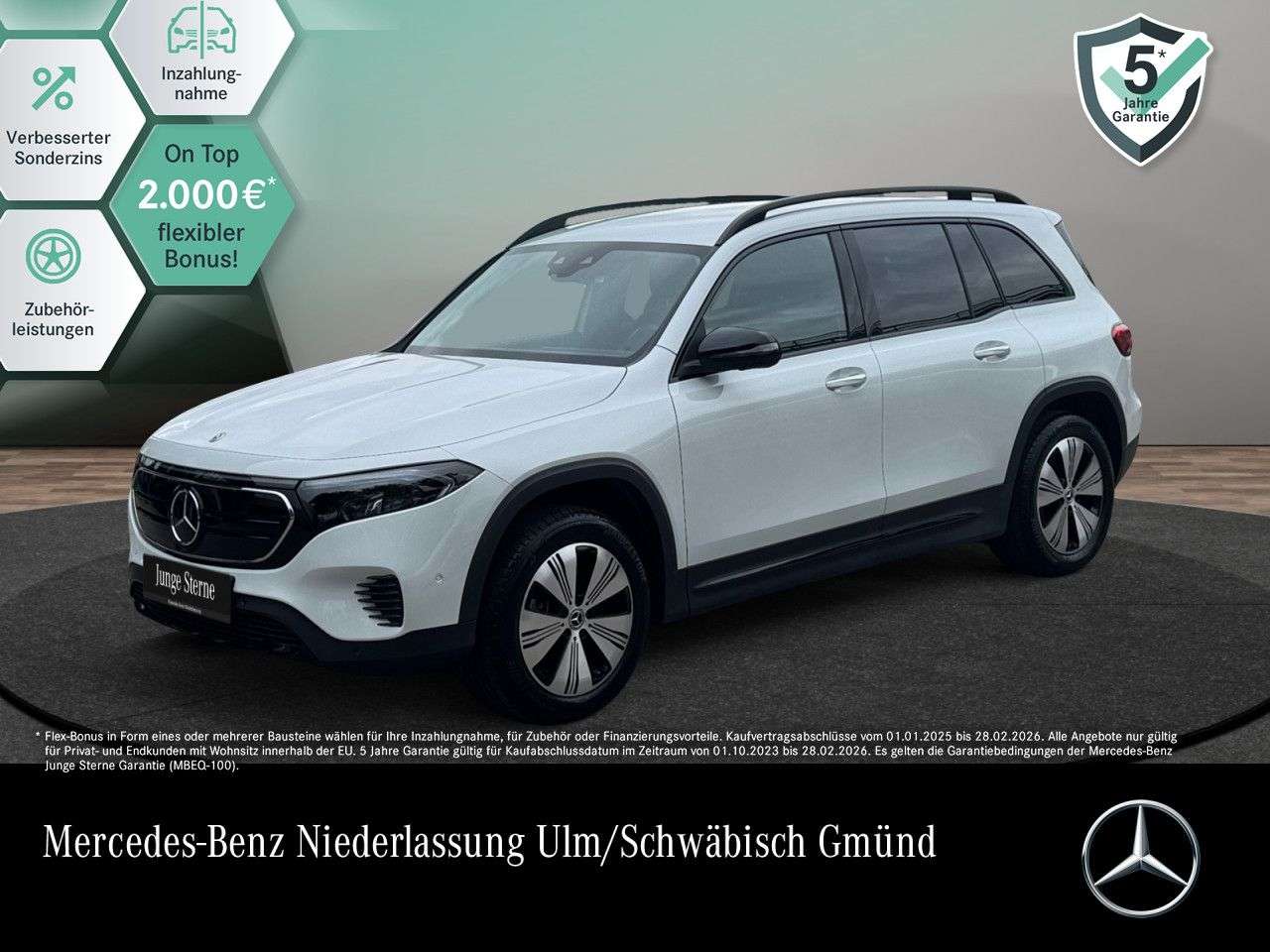 Mercedes-Benz EQB