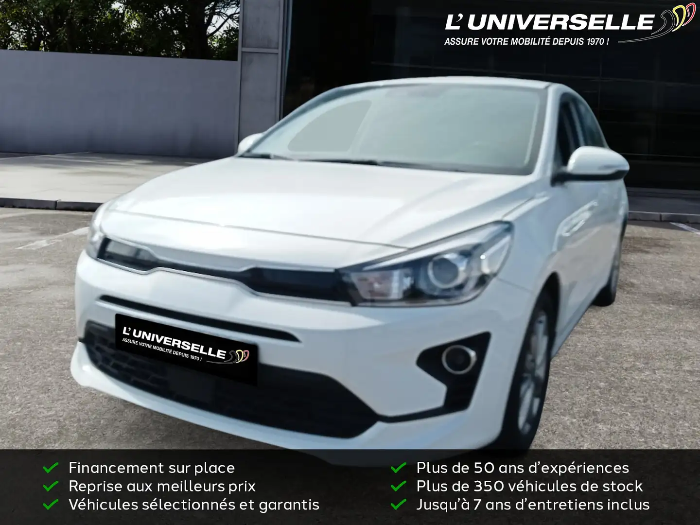 Kia Rio PULSE Blanc - 1