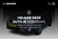 Subaru OUTBACK 2.5i Premium AWD - Bruin leder Grijs - thumbnail 1