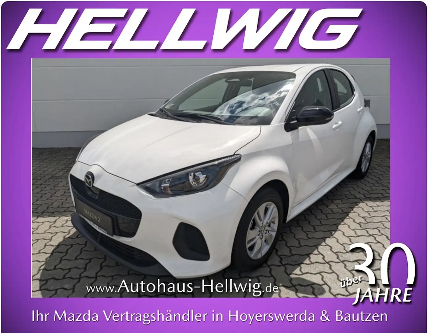 Mazda 2 Hybrid 1.5l VVT-i Centre Kamera Sitzheizung NEU Белый - 1