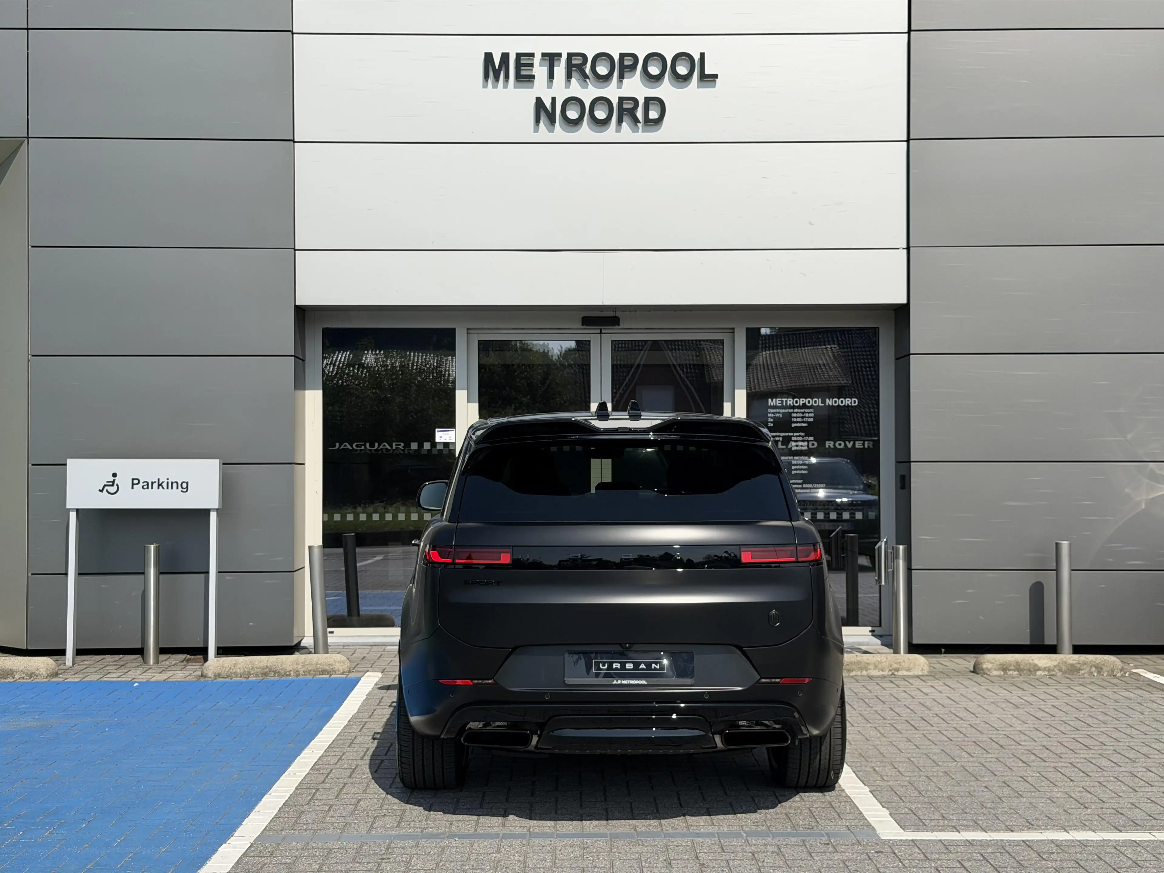 Land Rover Range Rover Sport P460e // U R B A N // MATTE PPF — photo 4