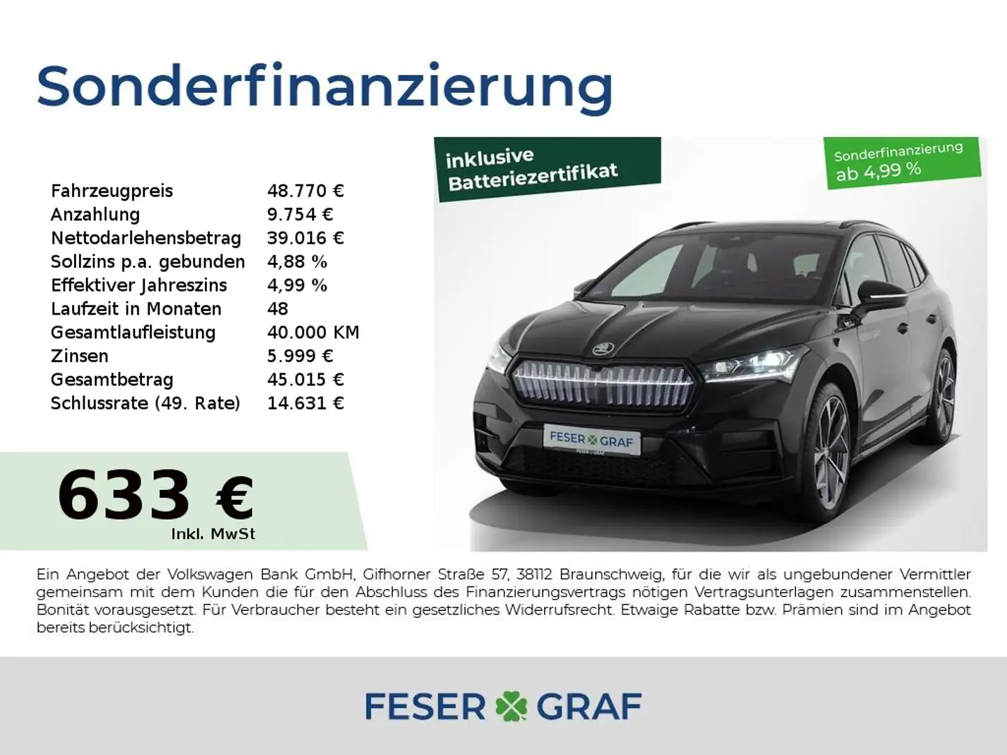 Skoda Enyaq RS PANO HEAD-UP 360° KAMERA AHK Memory Schwarz - 1