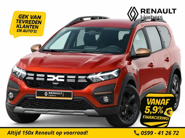 Dacia Jogger