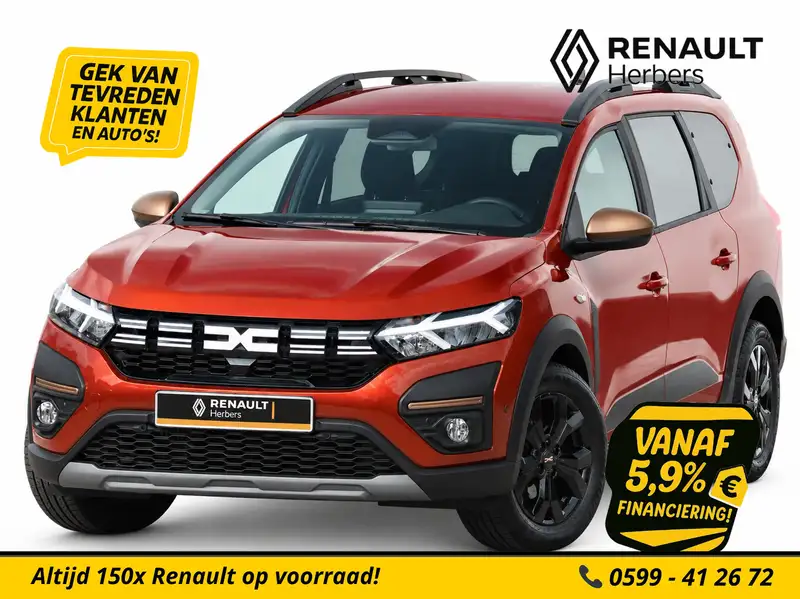 DACIA Jogger