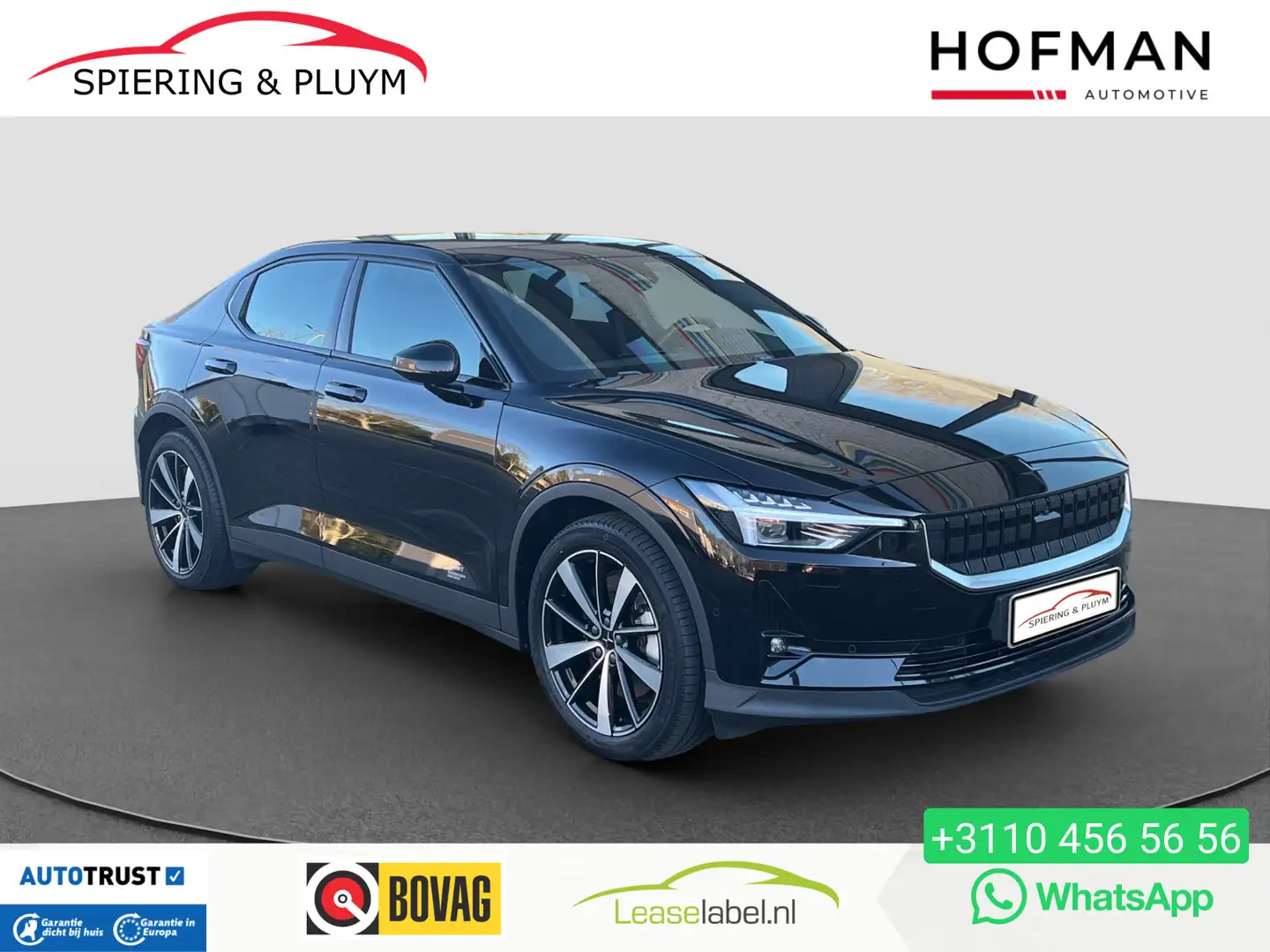 Polestar 2 Long Range Dual Motor Launch Edition 78kWh | Trekh Noir - 1