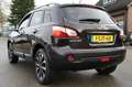 Nissan Qashqai 1.6 360 PANO/NAVI/H.LEDER/CRUISE/CAMERA PERFECTE S Violett - thumbnail 29