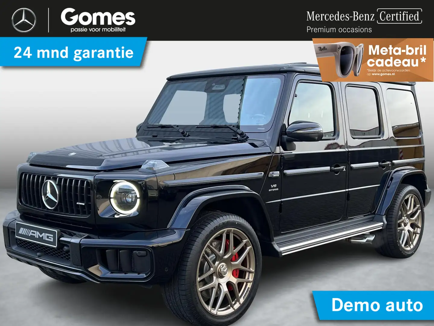 Mercedes-Benz G Mercedes-AMG 63 | SUPERIOR Line Interieur | Comfor Noir - 1