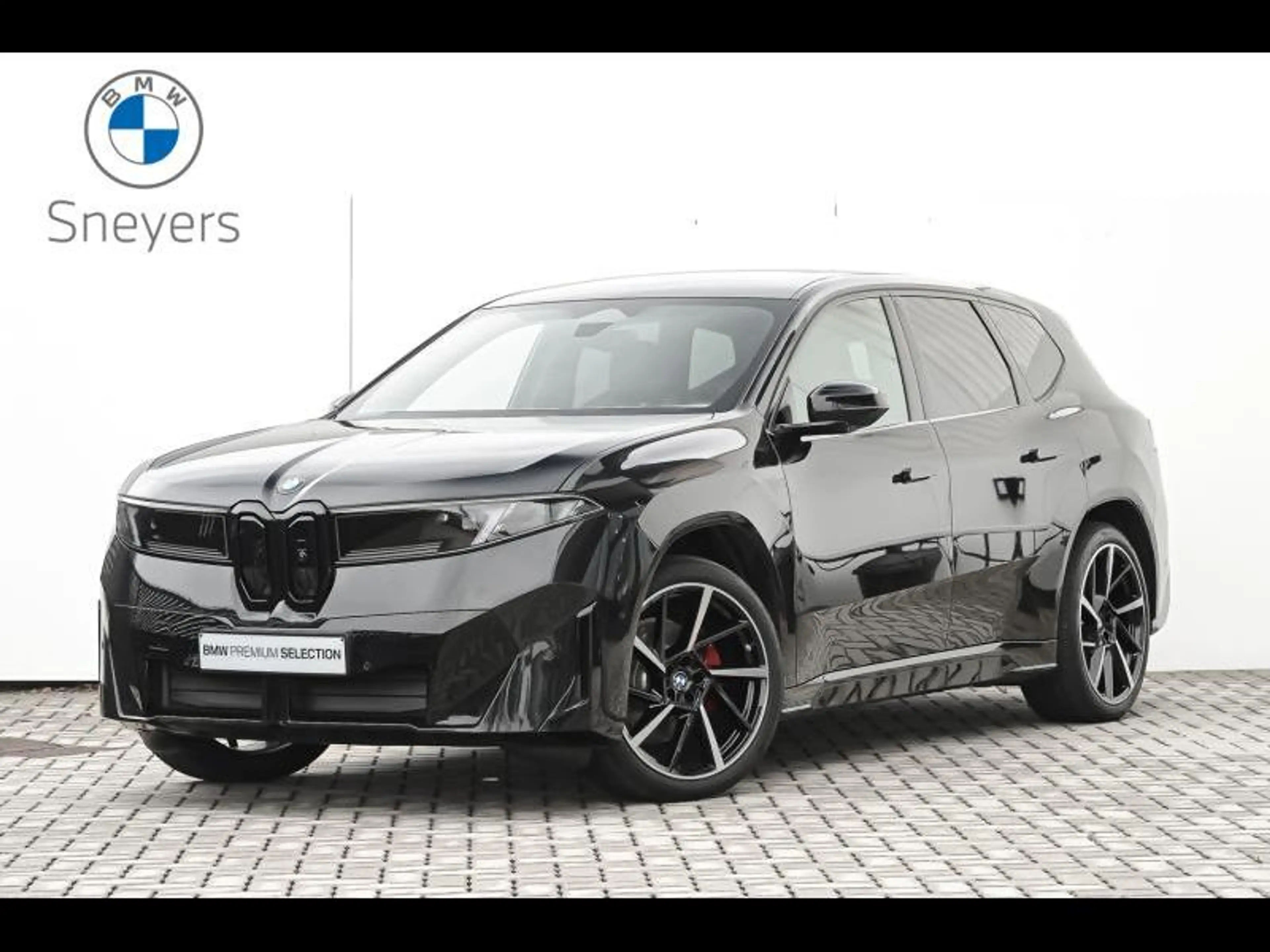BMW iX3 xDrive50