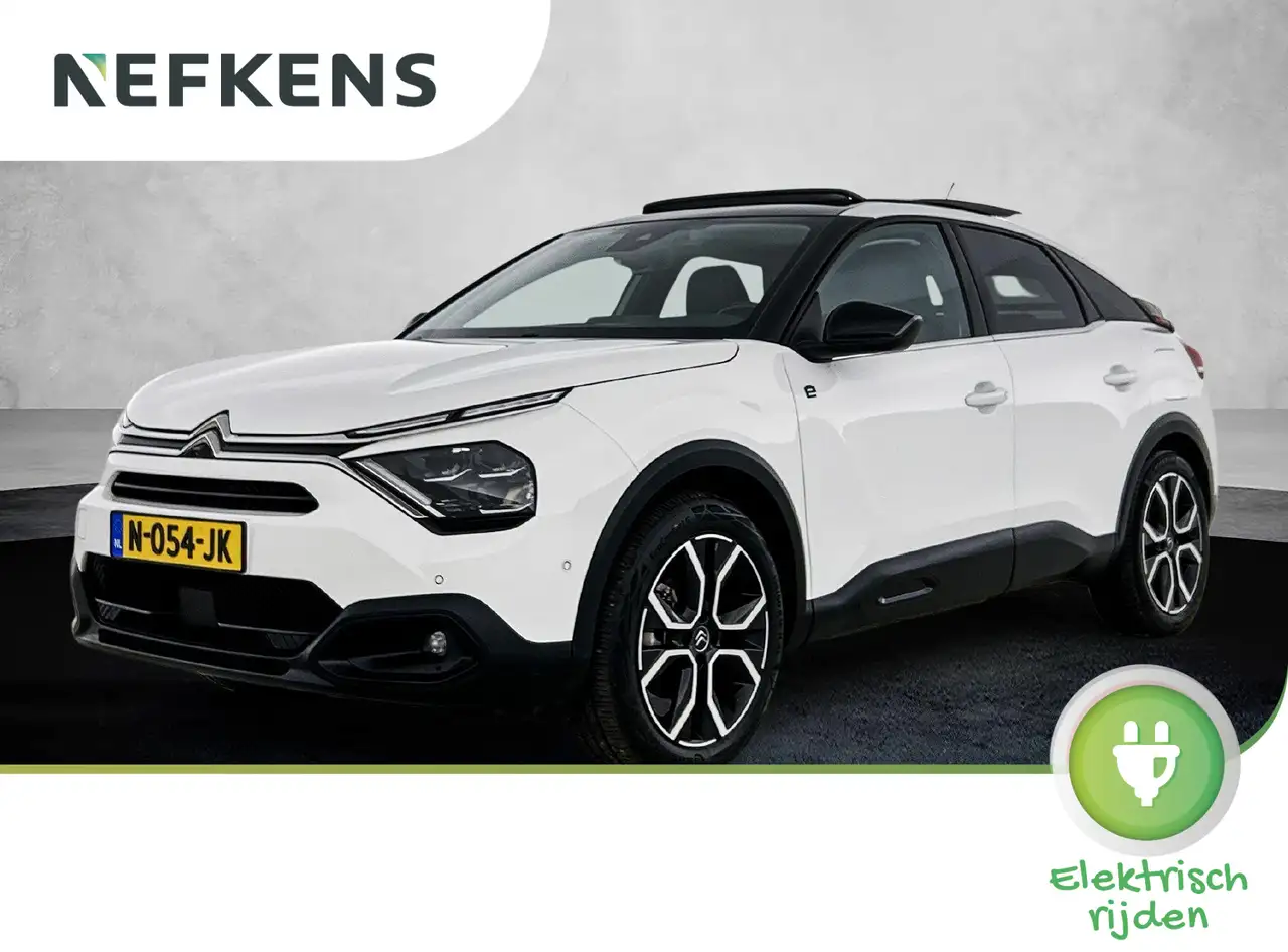 Citroën E-C4 Electric