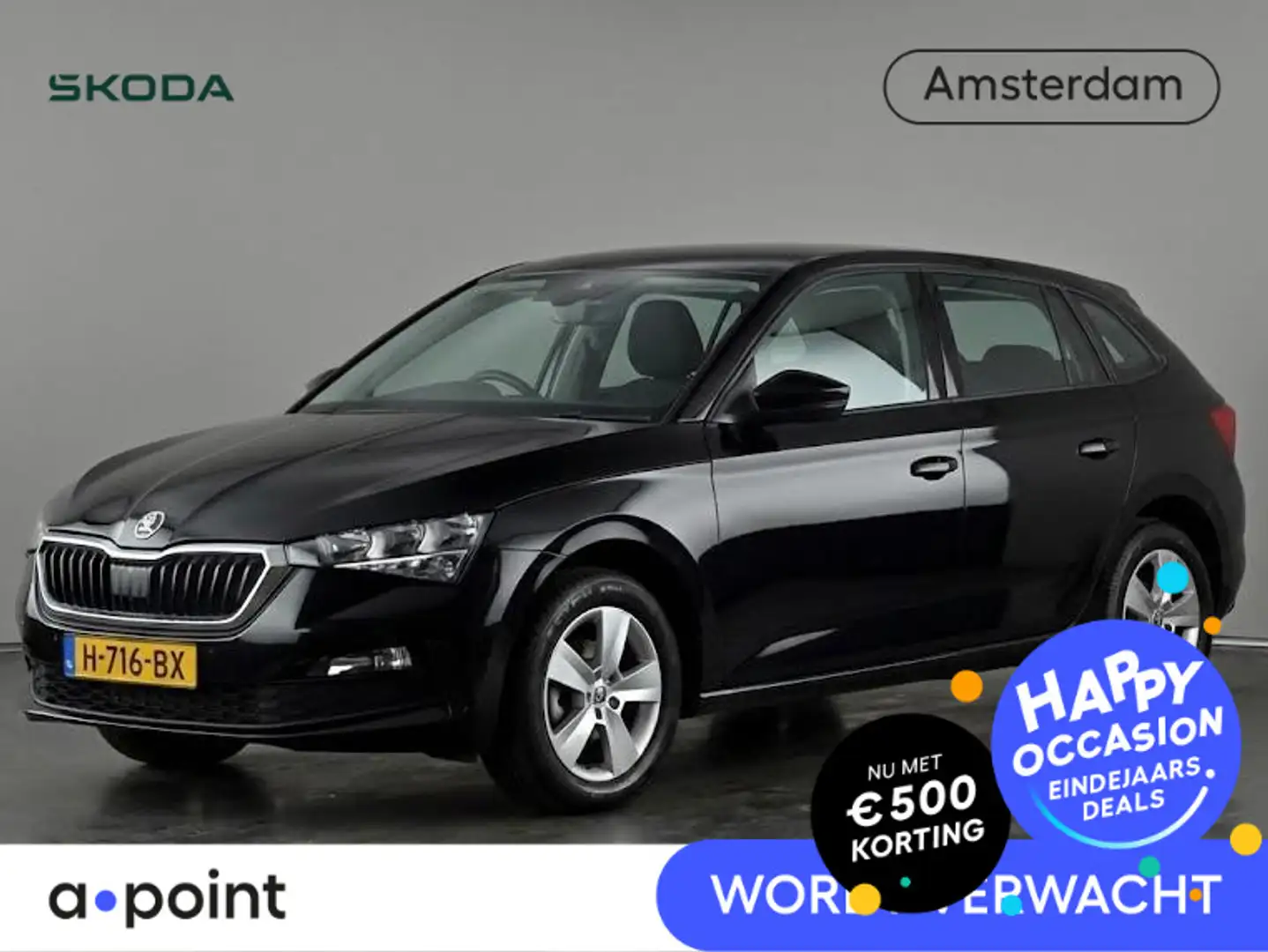 Skoda Scala 1.0 TSI Ambition 110pk | Navigatie via App | Clima Zwart - 1