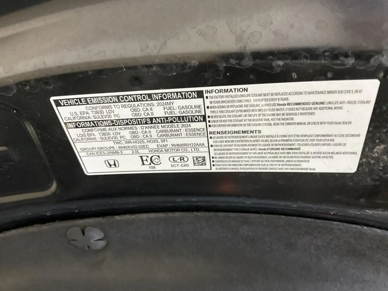 Honda HR-V снимка Honda HR-V