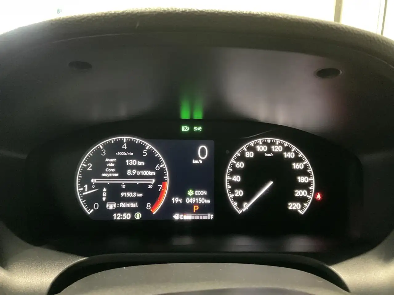 Honda HR-V снимка Honda HR-V