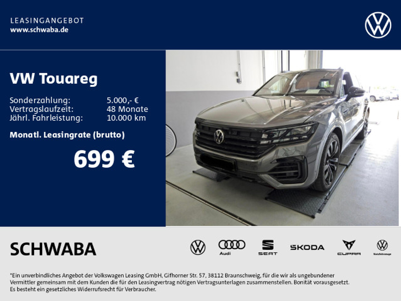 Volkswagen Touareg R 3.0 V6 eHybrid tiptronic 4Motion — photo 2