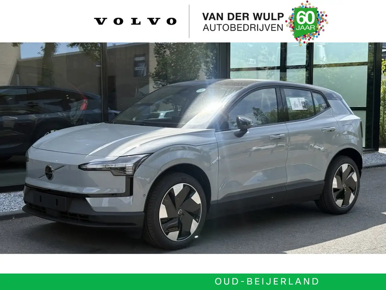 Volvo EX30 2026