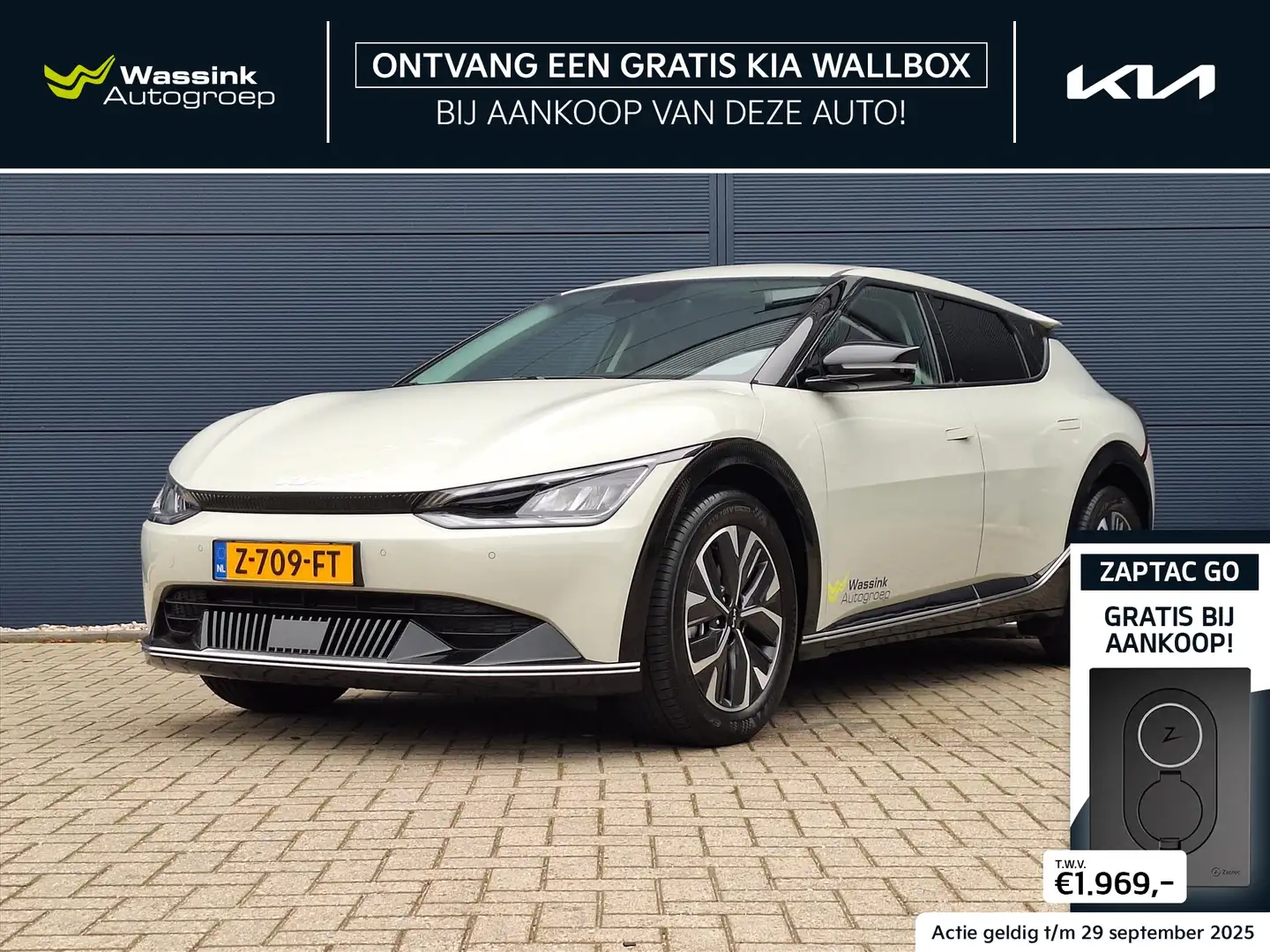 Kia EV6 77,4kWh 229pk RWD Plus | Navigatie | Camera | Crui - 1