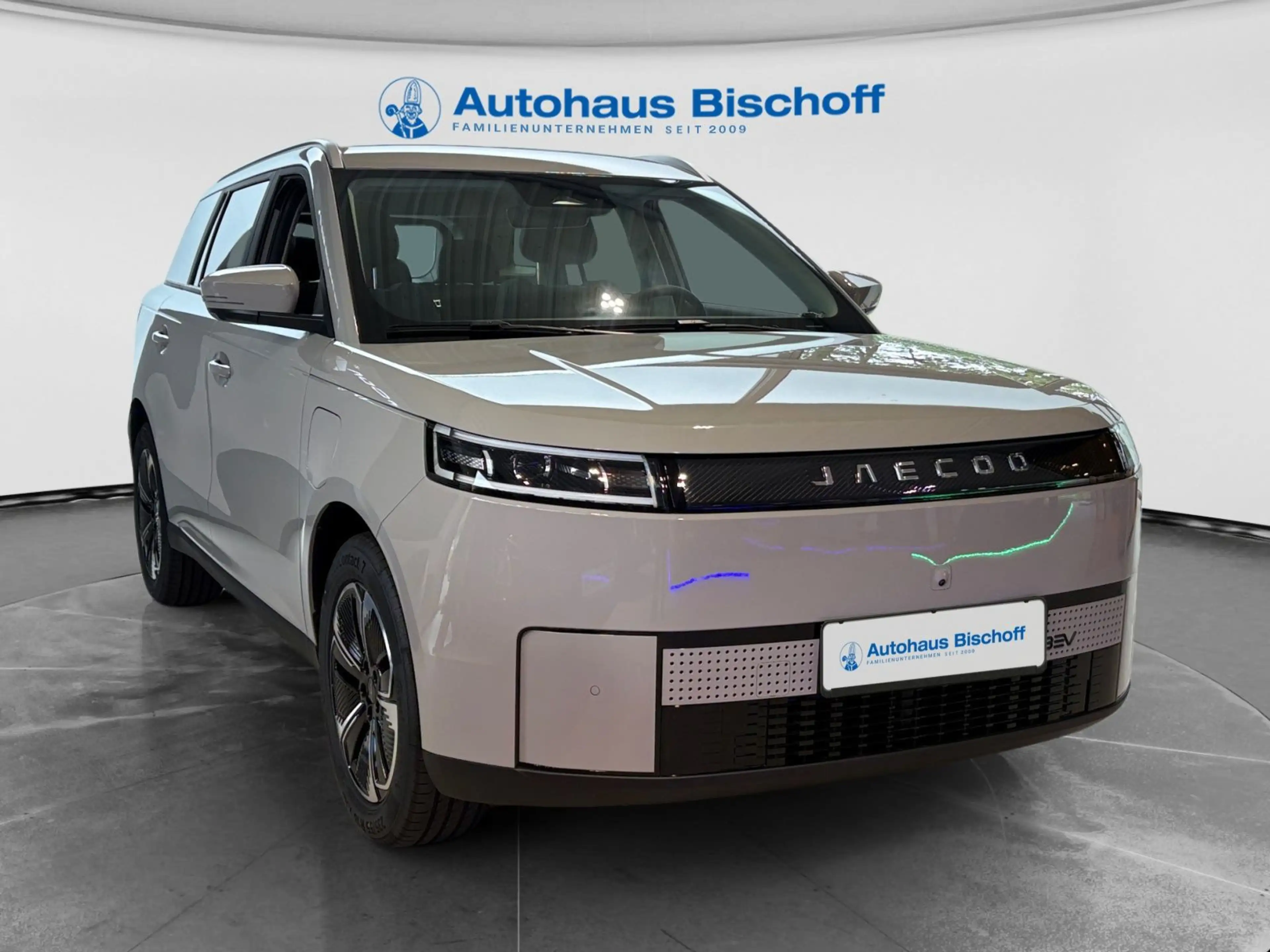 Jaecoo Jaecoo 5 EV Elektro Exlusive Elegant Gray — photo 4