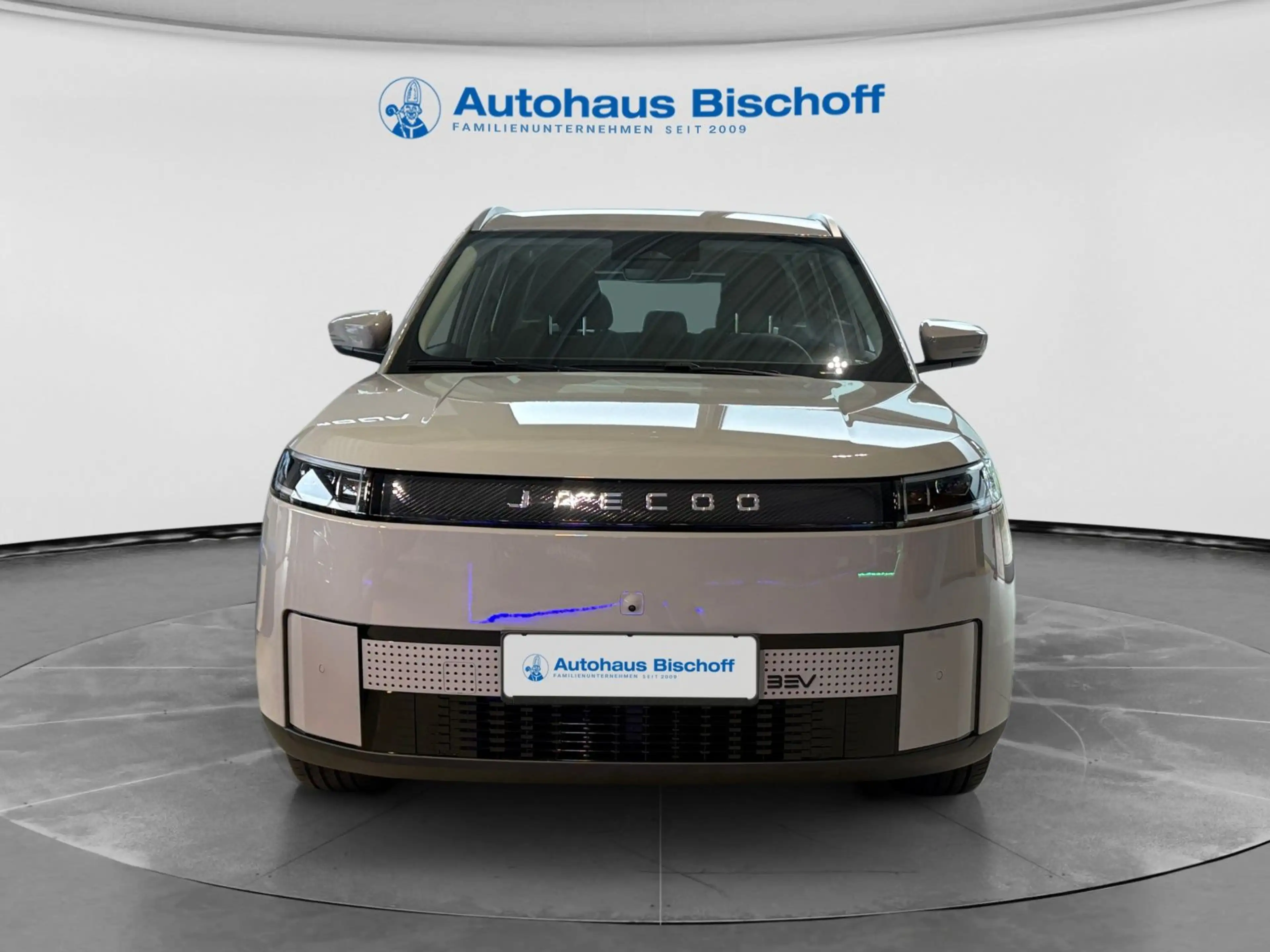 Jaecoo Jaecoo 5 EV Elektro Exlusive Elegant Gray — photo 2